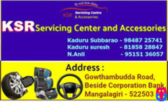 KSR Service Center Accessories