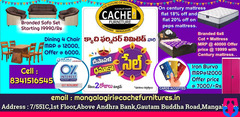 Diwali Special Offers Cache Furniture