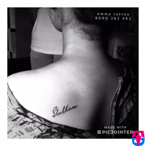 Name tattoo #shubham | Instagram