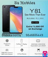 Special Offers On Mobiles