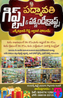 padmavathi Gifts & Handi Crafts