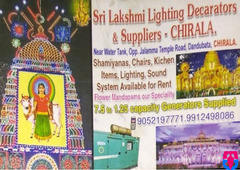 Sri Lakshmi Lightings