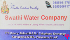 Swathi Water Company