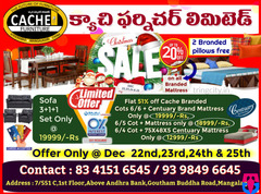 Christmas Special Offer @ Cachi Furniture Mangalagiri