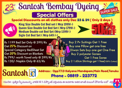 Santosh Bombay Dyeing