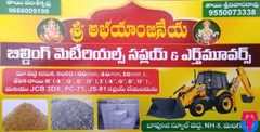 Building Material Supply & Earth Movers