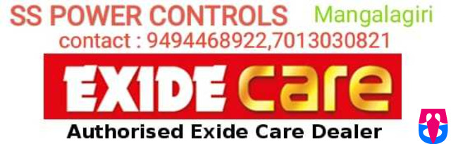 Singh Agency, Singh Enterprises Exide Care Barmer Rajasthan is with Dinesh  Lunia and 3... - Singh Agency, Singh Enterprises Exide Care Barmer  Rajasthan | Facebook