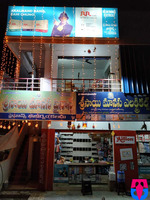 Sri Sai Manasa Electricals