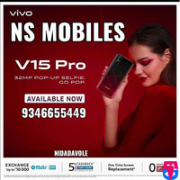 N S Mobile Nidadavolu