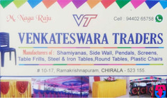 Venkateswara Traders