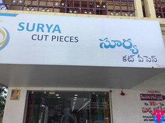 Surya Cut Pieces