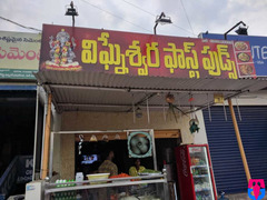 Vighneswara Fast Food