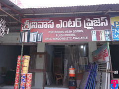 Srinivasa Enterprises