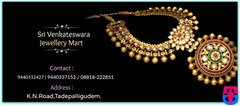 Sri Venkateswara Jewellery Mart