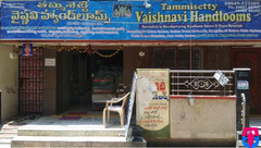Tammisetti Vaishnavi Handlooms