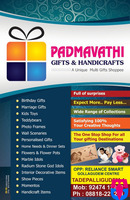 Padmavathi Gifts