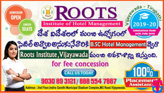 ROOTS Institute Of Hotel Management
