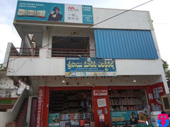 Sri Sai Manasa Electricals