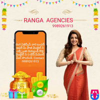 Ranga Agencies