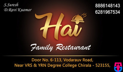Hai Family Restaurant