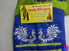 Jhansi Ladies Tailors
