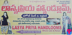 Lasyapriya Handlooms
