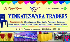 Venkateswara Traders