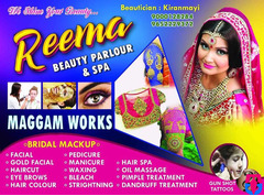 Reema Beauty Parlour