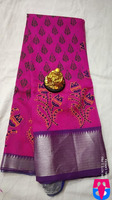 Lakshmi Sarees & Dress Materials