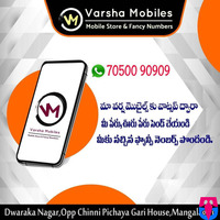 Varsha Mobiles