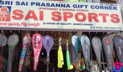 Sai Sports & Gift Centre