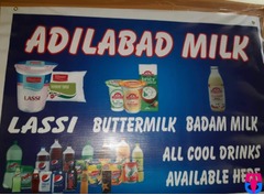 Adilabad Milk Center