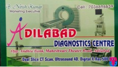 Adilabad ct scan & diagnostic center