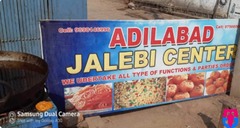 Adilabad Jalebi Center