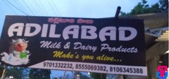 Adilabad milk & dairy products