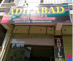 Adilabad Lighting And Sounds