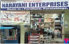 Narayani Enterprises