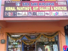 Sai Krupa Nirmal Paintings & Gift Gallery & Novelties