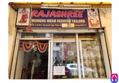 Rajashree Womens Boutique and Tailors