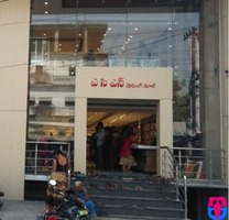 Shri Vara Siddhi Shopping Mall