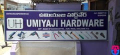 Umiyaji Hardware
