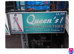 Queens Boutique & Ladies Tailor