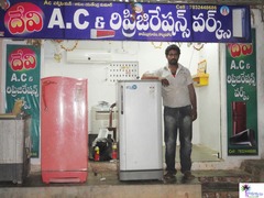 Devi A/c & Refrigeration Works