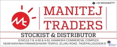 ManiTej Traders ( Stockist & Distributor )