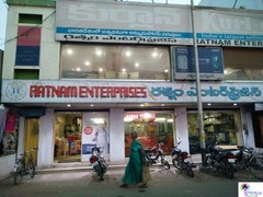 Ratnam Enterprises
