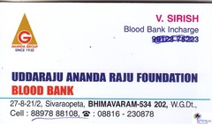 Uddaraju Ananda Raju Foundation  Blood Bank  Bhimavaram