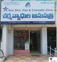 Star Skin,Hair & Cosmetic Clinic Bhimavaram