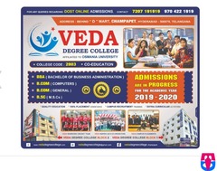 Veda Degree College
