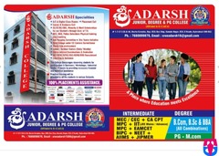 Sri Adarsh Junior Degree & PG College