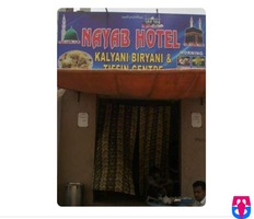 Hotel Nayaab